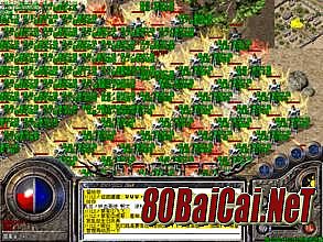 单职业加速迷失传奇私服