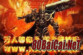 ��ʧ�����6��