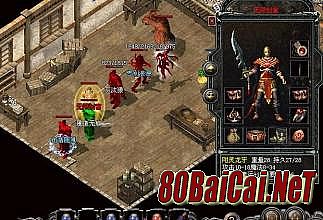 ��̬����sf