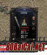 �����ֻ����̬����