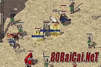 热血传奇单机版 完美