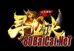 手机热血传奇平民职业