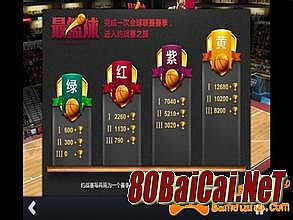 传奇单机版2016版下载