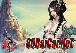 һ���洫��ٷ���վ