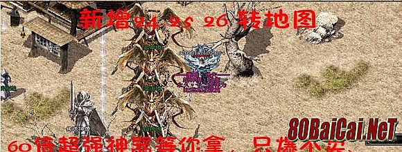 ���ΰ洫���ĸ�����