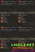 100��ʢ���ķ�����