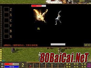 ������Ѫ���湭����