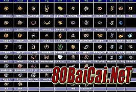 ʢ����ʮ����