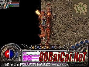 1.76天之赤月手游版本