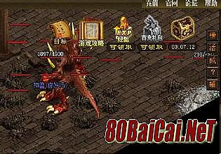 ����1.76���Ӣ�ۺϻ�