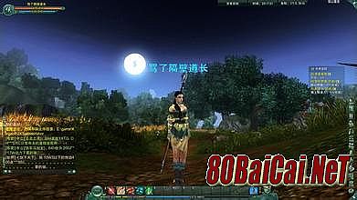 1.76�洫����Ƶ