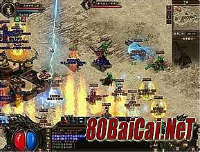 17173��Ѫ�������