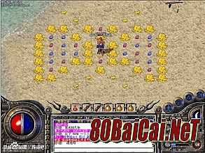 ����װ��1.76����