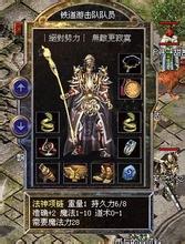 �¿���ʢ�����ֻ���