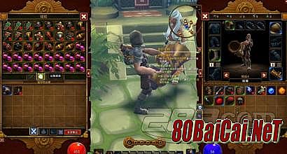 1.76合击职业厉害