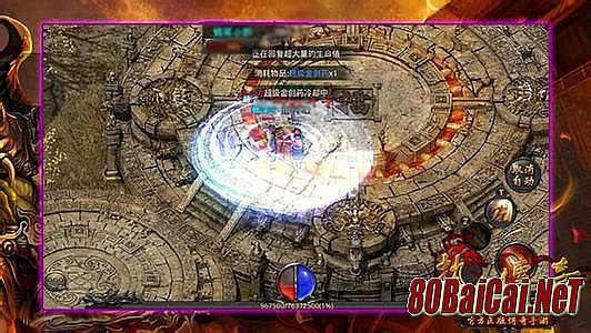 ��ɽ�Ա����´�����̳