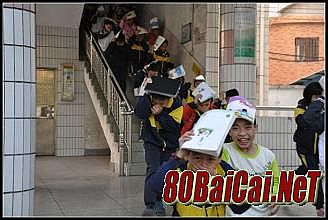 ����̬������ҳ��Ϸ