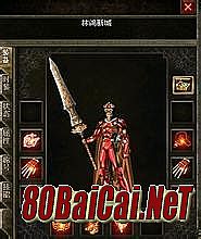 ����1.76���ɰ�ͻ���