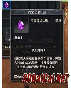 ����1.76 1.85