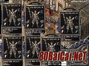 �����ҵ��������սʿ