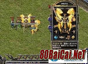 ��־�ᰲ��100�ּƻ�