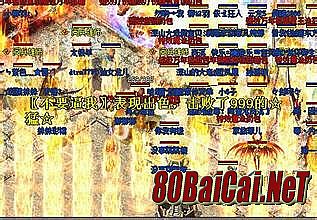 ��Ѫ������������ϵͳ