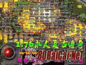 ���ű���ϻ�