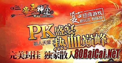 �ĸ�ֱ��ƽ̨������