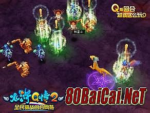 ��ʢ������ķ�����