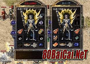 王者荣耀辅助软件