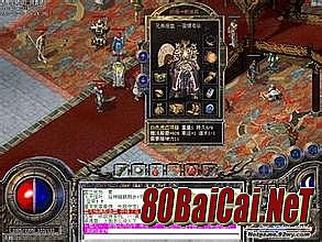 ��Ѫ�����ֻ����½ű�