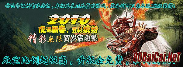 176���Ŵ���sf
