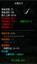 ����籩�汾