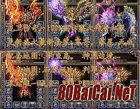 ��Ѫ����10�����ͻ���