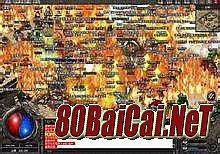����pkҰ����λ����