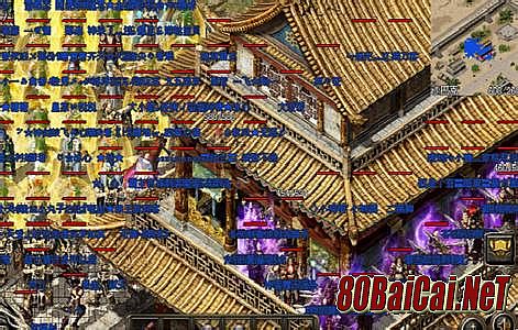 2d手游排行榜前十名