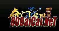 1.76复古传奇元宝版
