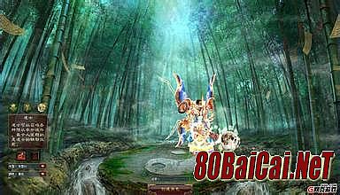 热血传奇神兽属性点