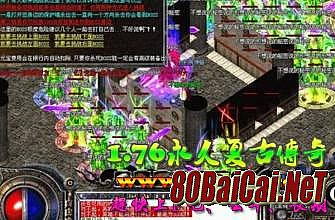 ��Ѫ�������η�ʦװ��