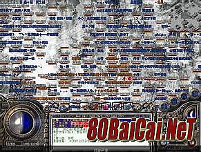 ��Ѫ�����������ﱬ