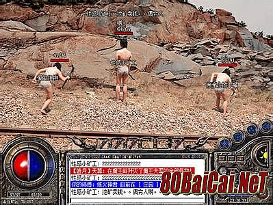 ��Ѫ����Ȫˮ��ʲô��