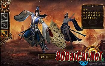 ��Ѫ�����ֻ�ʡǮְҵ