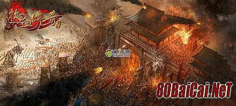 ��ս������伸��