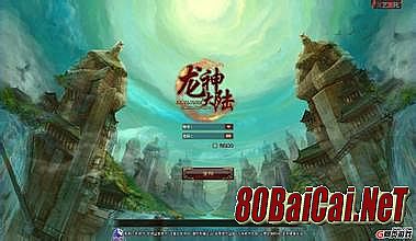 手机网游哪个好玩最火
