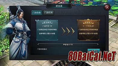 ��ʢ����2.0����