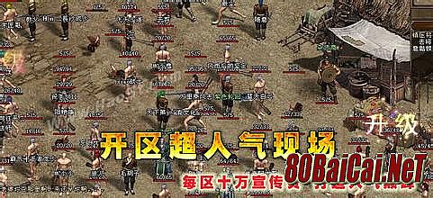 ������Ѫ�������ְҵ