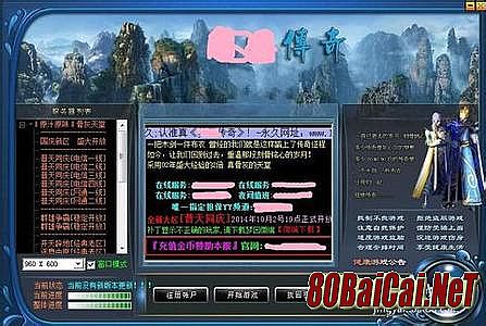 ��Ѫ������ʯbug