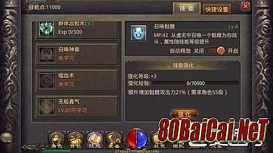 ��Ѫ����1.76����