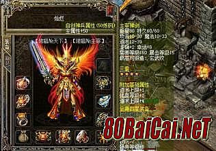 ��Ѫ����ʮ����������