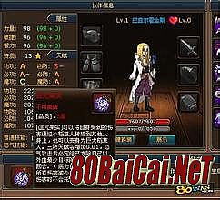 1.76�洫�����ֻ���
